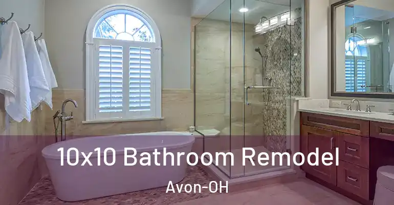 inner Bathroom imggen 10x10 Bathroom Remodel Avon-OH