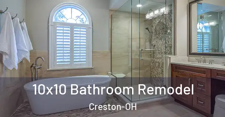 inner Bathroom imggen 10x10 Bathroom Remodel Creston-OH